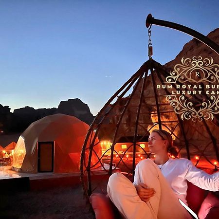Rum Royal Bubbles Luxury Camp Lejlighed Wadi Rum Eksteriør billede