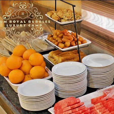 Rum Royal Bubbles Luxury Camp Lejlighed Wadi Rum Eksteriør billede