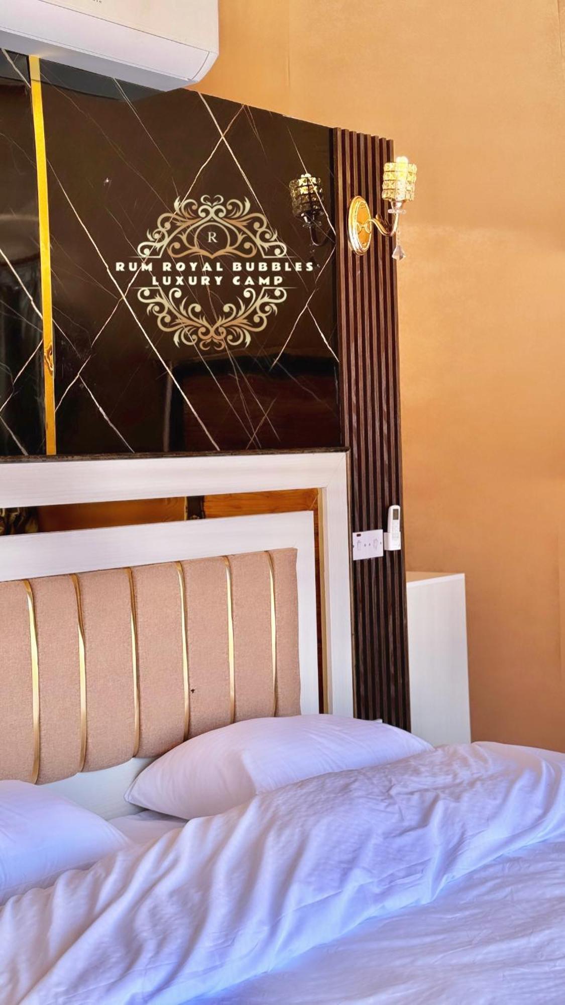 Rum Royal Bubbles Luxury Camp Lejlighed Wadi Rum Eksteriør billede