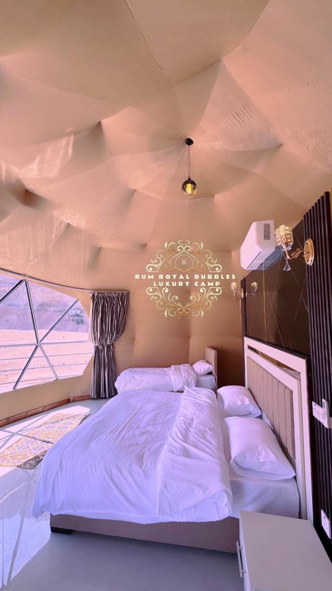 Rum Royal Bubbles Luxury Camp Lejlighed Wadi Rum Eksteriør billede
