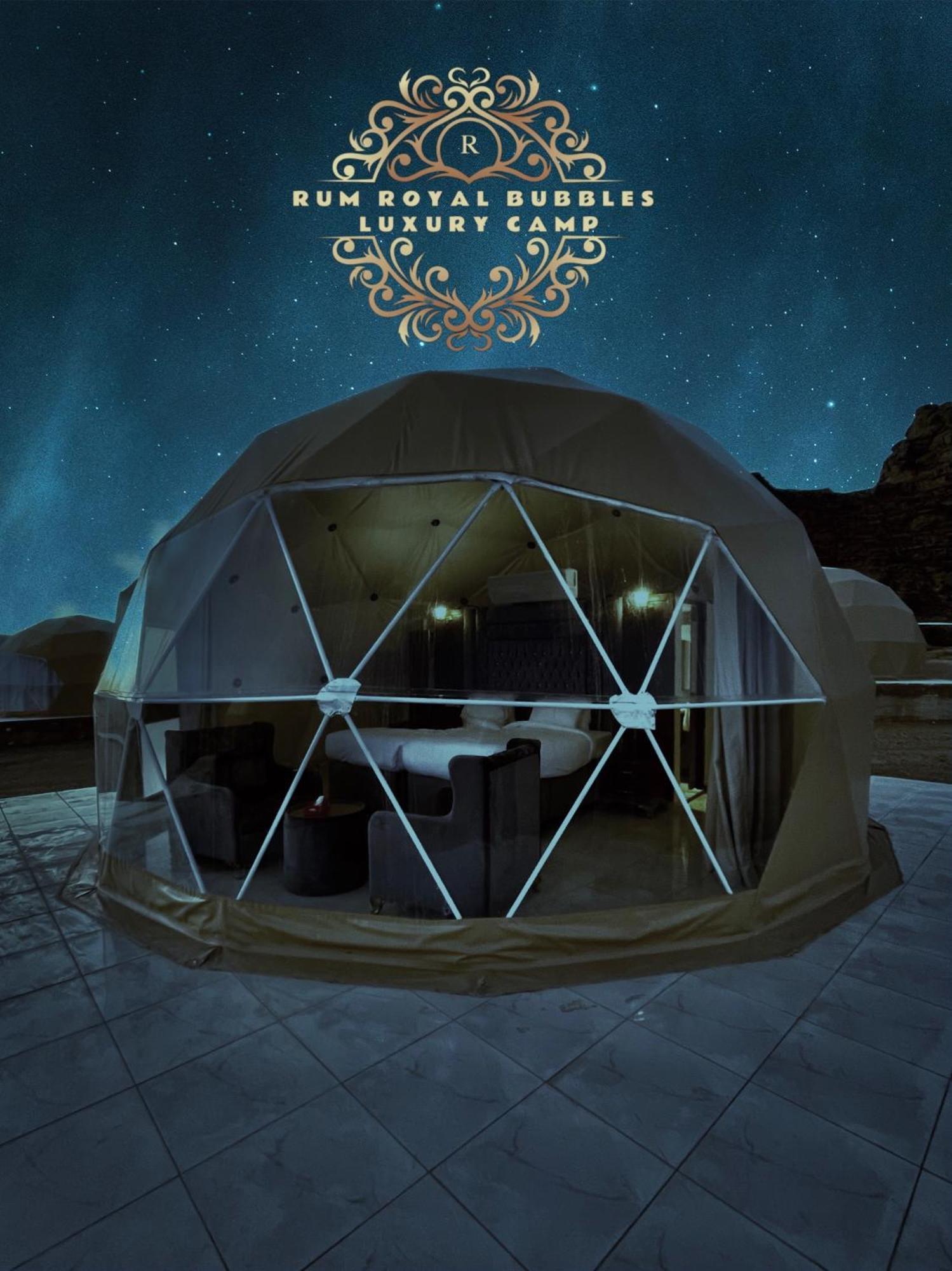 Rum Royal Bubbles Luxury Camp Lejlighed Wadi Rum Eksteriør billede