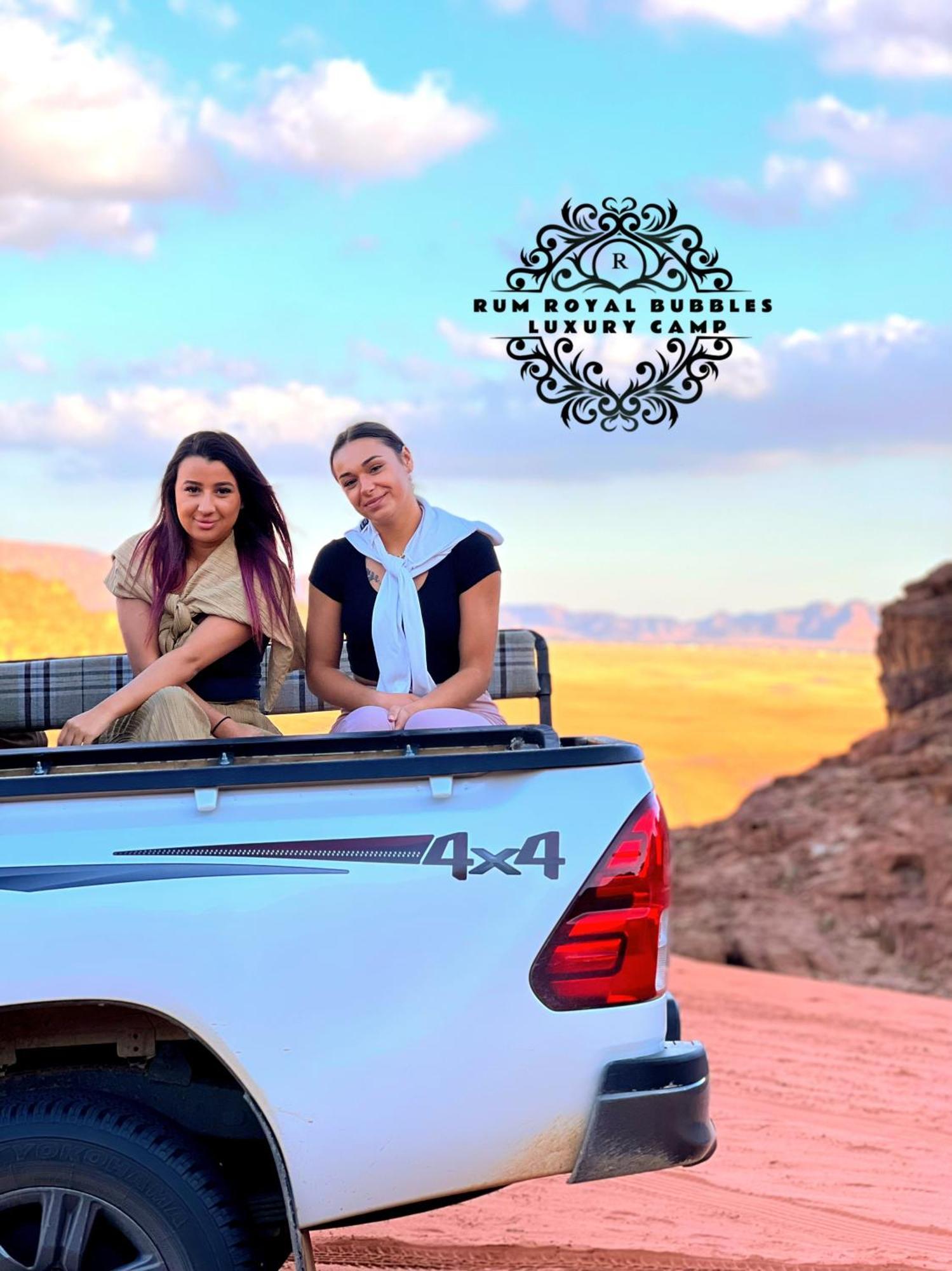 Rum Royal Bubbles Luxury Camp Lejlighed Wadi Rum Eksteriør billede