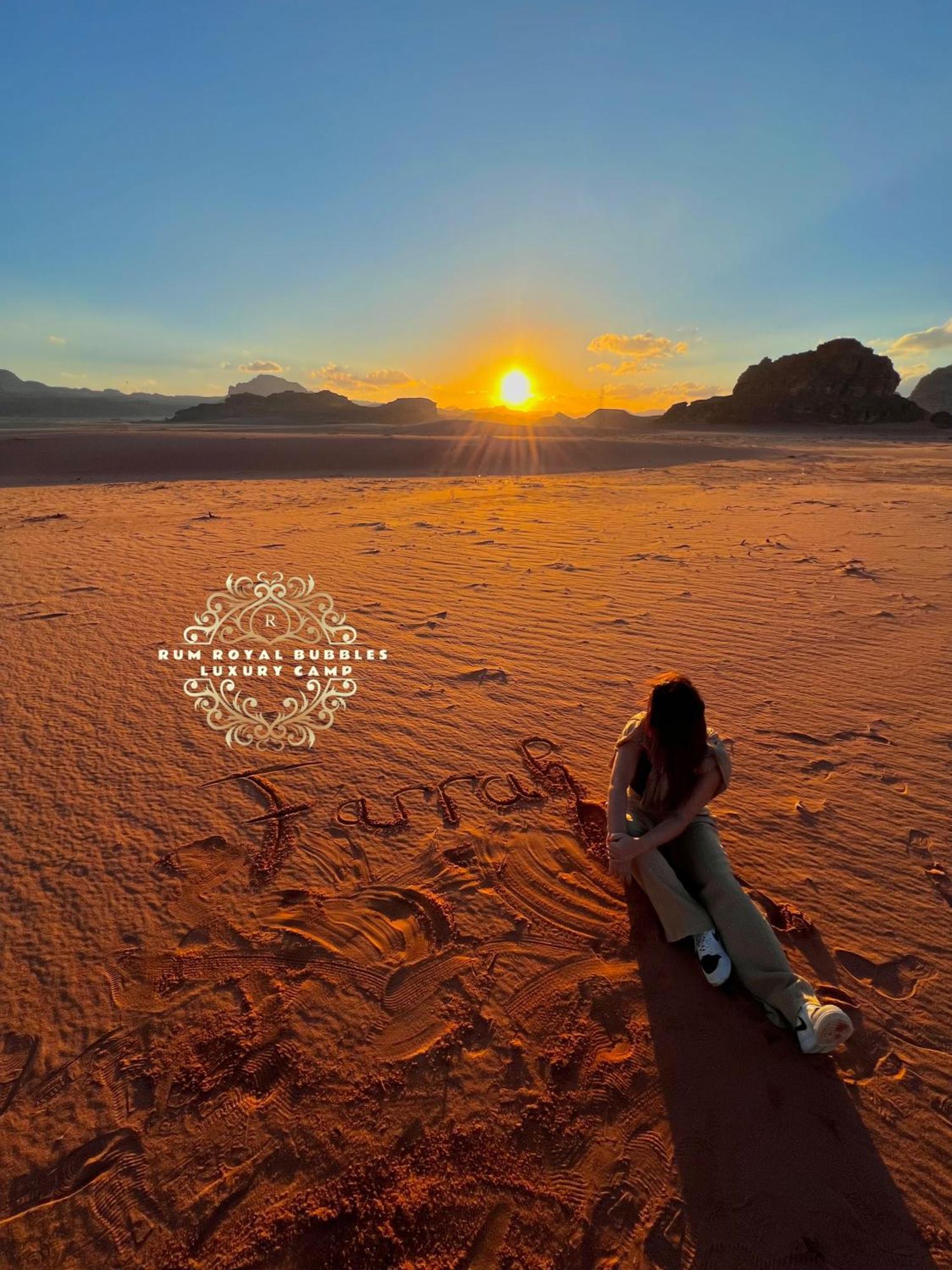 Rum Royal Bubbles Luxury Camp Lejlighed Wadi Rum Eksteriør billede