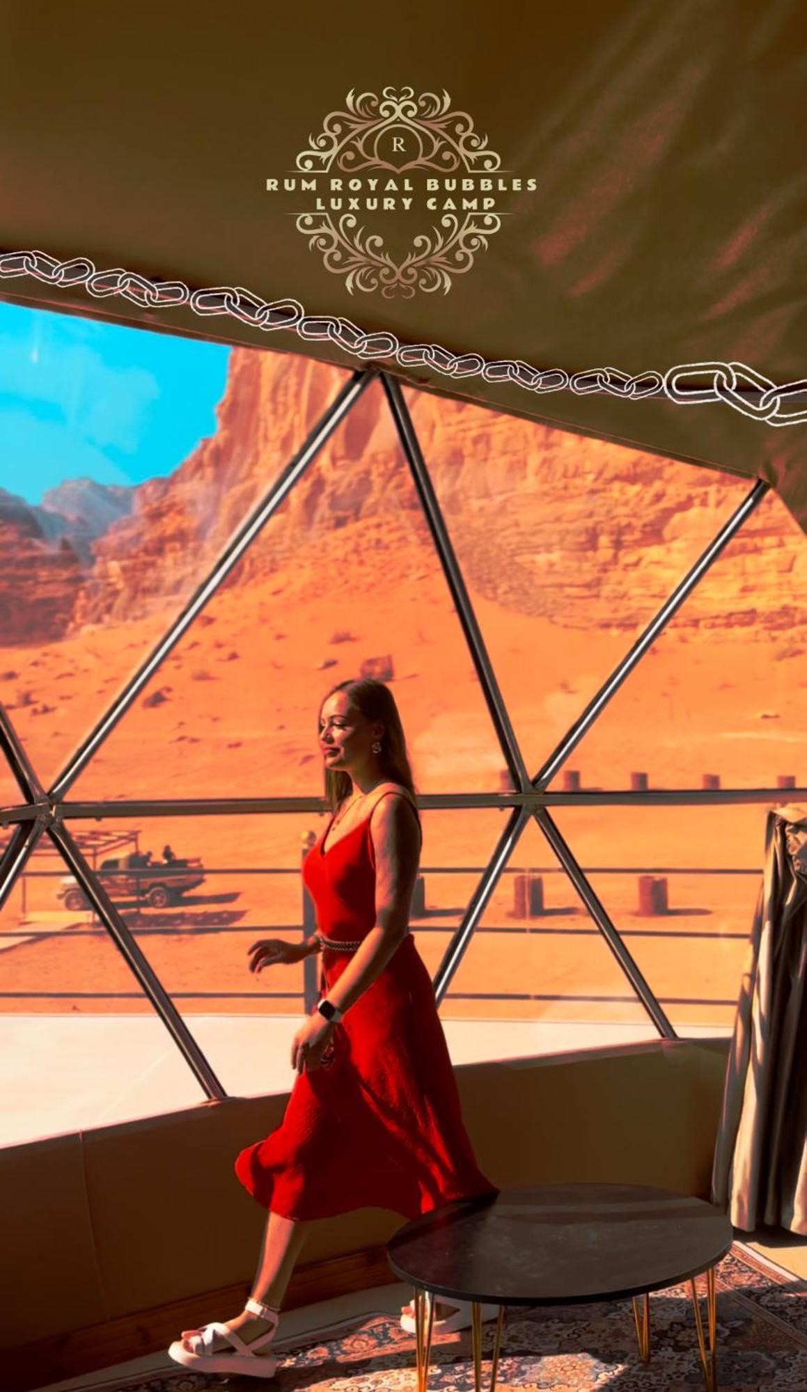 Rum Royal Bubbles Luxury Camp Lejlighed Wadi Rum Eksteriør billede