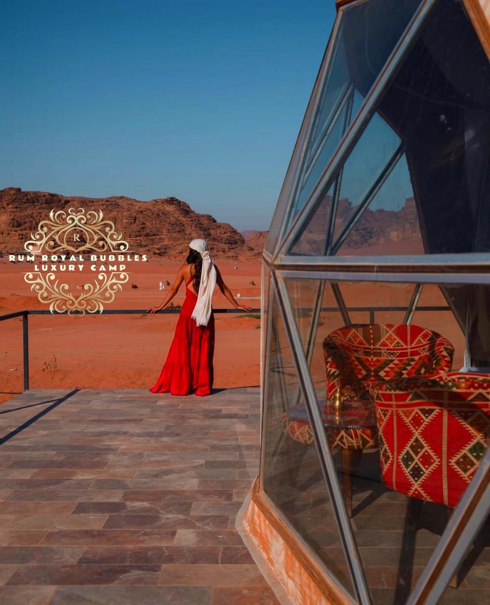 Rum Royal Bubbles Luxury Camp Lejlighed Wadi Rum Eksteriør billede