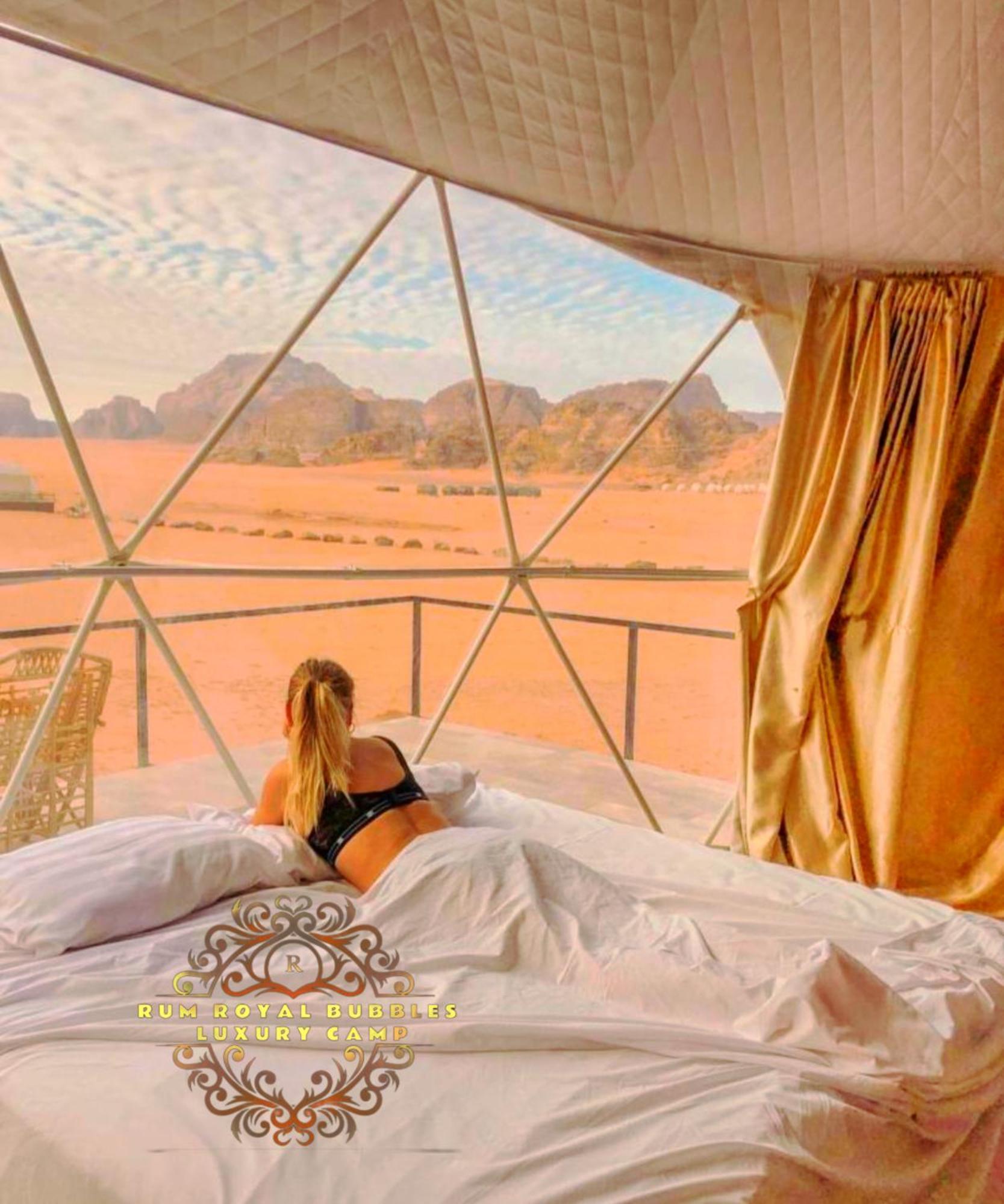 Rum Royal Bubbles Luxury Camp Lejlighed Wadi Rum Eksteriør billede