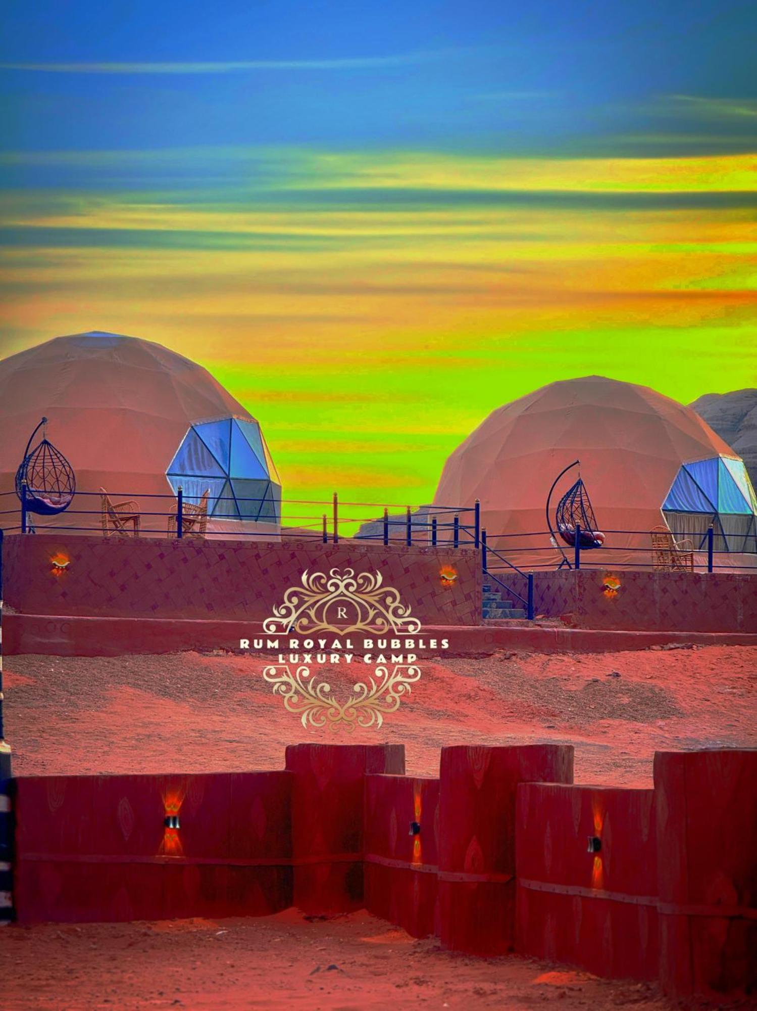 Rum Royal Bubbles Luxury Camp Lejlighed Wadi Rum Eksteriør billede