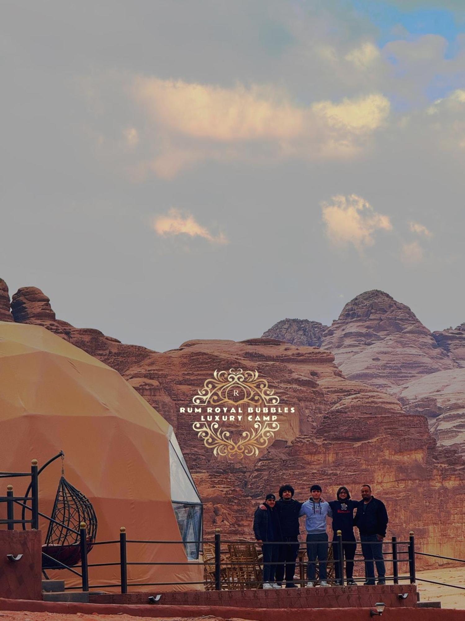 Rum Royal Bubbles Luxury Camp Lejlighed Wadi Rum Eksteriør billede