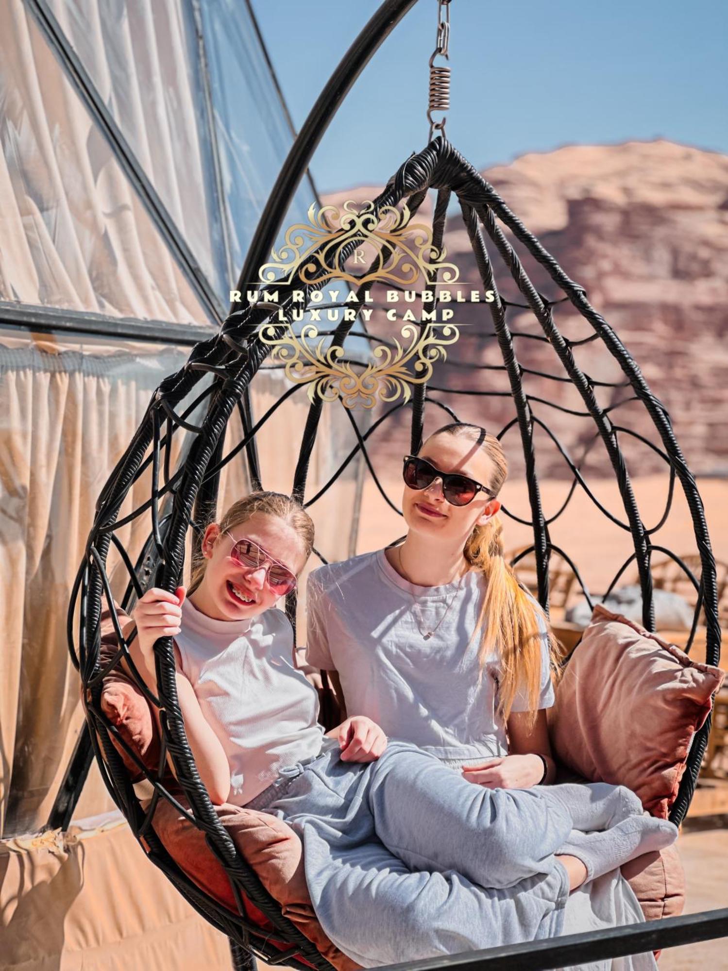 Rum Royal Bubbles Luxury Camp Lejlighed Wadi Rum Eksteriør billede